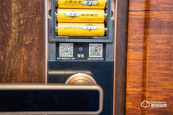 典雅外形下卻有最新科技,華為青稞Q7智能鎖體驗 典雅外形下卻有最新科技,華為青稞Q7智能鎖體驗