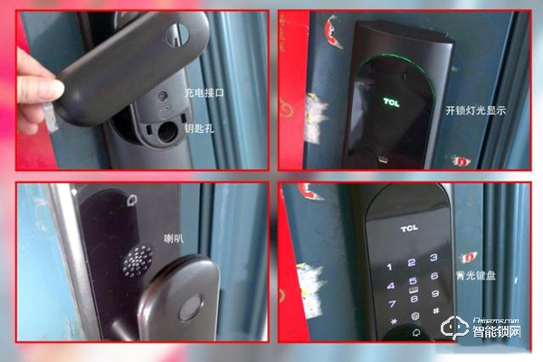 自動上鎖加持，TCL物聯(lián)網(wǎng)智能鎖K6P體驗