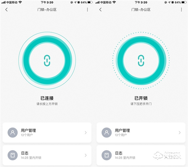 小米智能門鎖E體驗：999讓安防更強悍