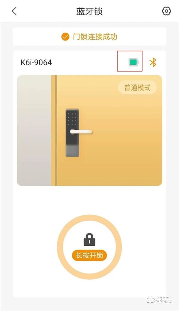 樂橙K6i人臉鎖新品測評：簡約大氣，是一款值得入手的人臉識別智能鎖