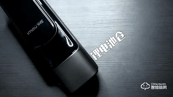 樂橙V8視頻鎖測評：遠程視頻語音和全自動鎖體，家門外安全不擔心