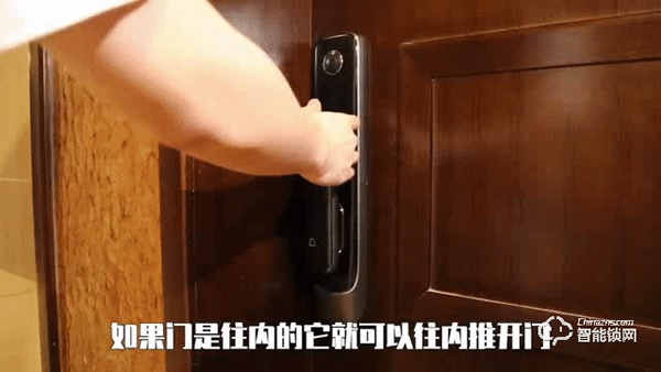 樂橙V8視頻鎖測評：遠程視頻語音和全自動鎖體，家門外安全不擔心