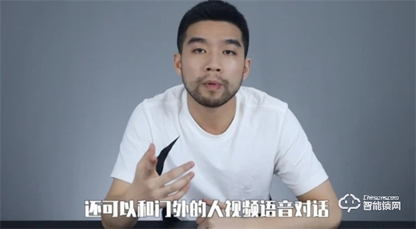 樂橙V8視頻鎖測評：遠程視頻語音和全自動鎖體，家門外安全不擔心