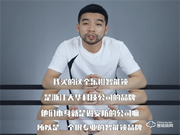 樂橙V8視頻鎖測評:遠程視頻語音和全自動鎖體,家門外安全不擔心