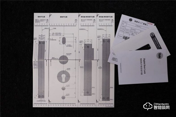 耶魯智能門鎖開箱測評 | YDSK170實物搶先看 耶魯智能門鎖開箱測評 | YDSK170實物搶先看