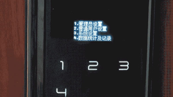 測評 | 金指碼全自動指紋鎖X3:輕奢、時尚、安全 測評 | 金指碼全自動指紋鎖X3:輕奢、時尚、安全