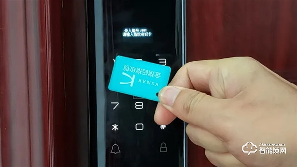 測評 | 金指碼全自動指紋鎖X3:輕奢、時尚、安全 測評 | 金指碼全自動指紋鎖X3:輕奢、時尚、安全