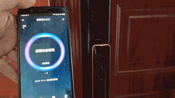 測評 | 金指碼全自動指紋鎖X3:輕奢、時尚、安全 測評 | 金指碼全自動指紋鎖X3:輕奢、時尚、安全