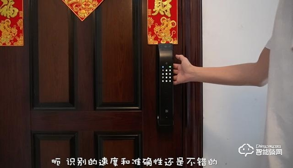 門鎖改造計劃,小嘀全自動電子貓眼鎖Q3M上線小米有品 門鎖改造計劃,小嘀全自動電子貓眼鎖Q3M上線小米有品