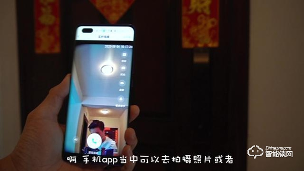 門鎖改造計劃,小嘀全自動電子貓眼鎖Q3M上線小米有品 門鎖改造計劃,小嘀全自動電子貓眼鎖Q3M上線小米有品
