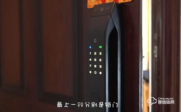 門鎖改造計劃,小嘀全自動電子貓眼鎖Q3M上線小米有品 門鎖改造計劃,小嘀全自動電子貓眼鎖Q3M上線小米有品