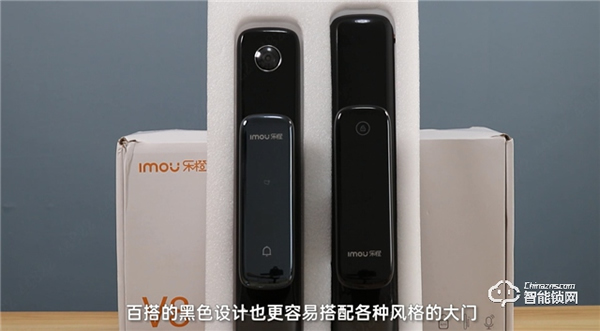 樂橙V8視頻鎖,一把帶給你安心的智能鎖! 樂橙V8視頻鎖,一把帶給你安心的智能鎖!