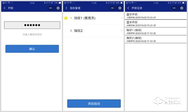 頂固安全門鎖ND100評測:簡而不凡,給家庭多重守護 頂固安全門鎖ND100評測:簡而不凡,給家庭多重守護