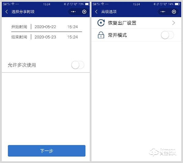 頂固安全門鎖ND100評測:簡而不凡,給家庭多重守護 頂固安全門鎖ND100評測:簡而不凡,給家庭多重守護