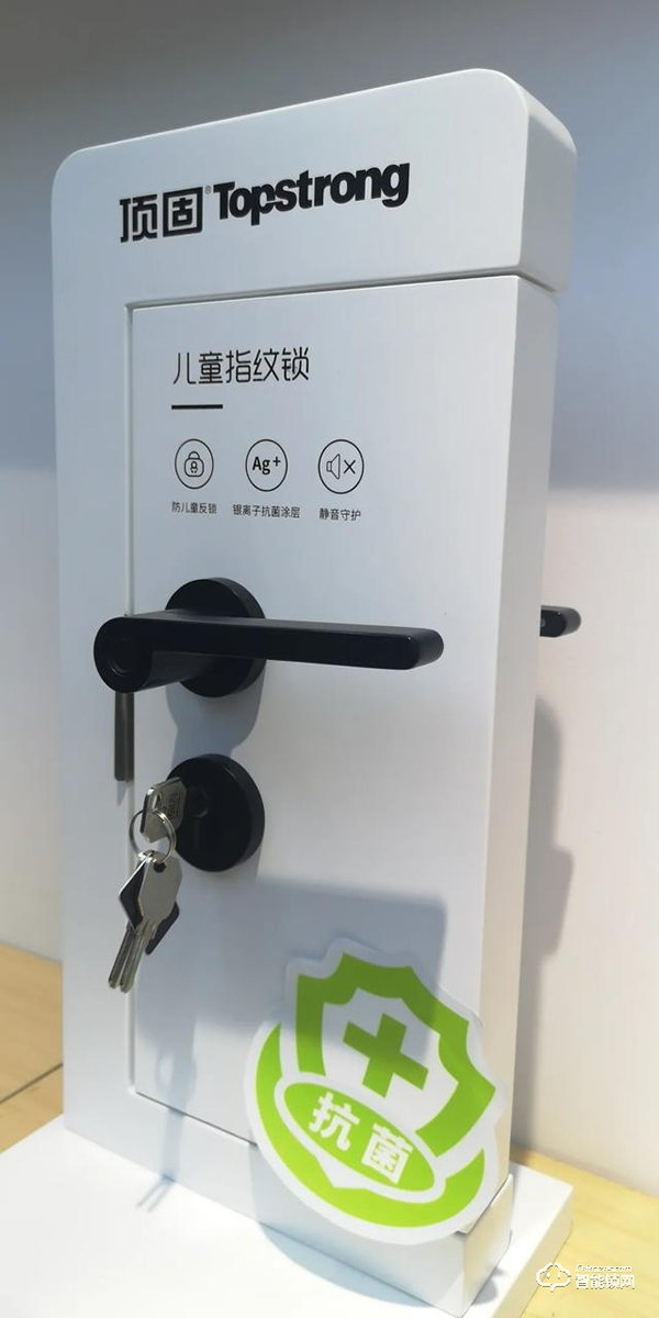 頂固安全門鎖ND100評測:簡而不凡,給家庭多重守護 頂固安全門鎖ND100評測:簡而不凡,給家庭多重守護