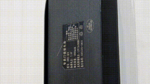 真實測評|我們嘗試用照片視頻騙過櫻花R9全自動3D人臉識別智能鎖 真實測評|我們嘗試用照片視頻騙過櫻花R9全自動3D人臉識別智能鎖