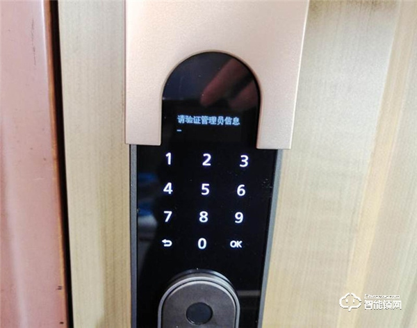 顏值、安全、智能,松下72系智能鎖使用評測 顏值、安全、智能,松下72系智能鎖使用評測