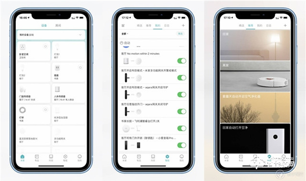 一觸即開，未來已來——小米全自動智能門鎖體驗