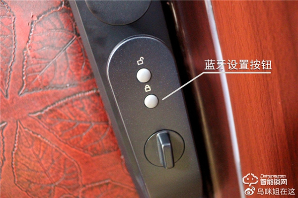 一次投入多重守護,帶貓眼的全自動智能鎖 一次投入多重守護,帶貓眼的全自動智能鎖