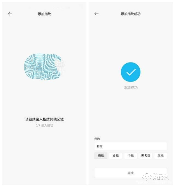 老丟鑰匙不如扔掉鑰匙，讓你家的門更加安全，小米智能門鎖E體驗