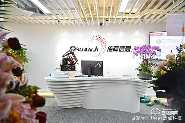 企業辦公智能門鎖解決方案,綠米Aqara打造開鎖新方式 企業辦公智能門鎖解決方案,綠米Aqara打造開鎖新方式