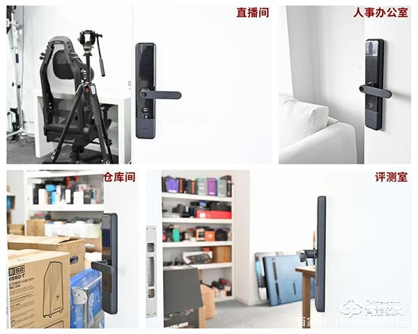 企業辦公智能門鎖解決方案,綠米Aqara打造開鎖新方式 企業辦公智能門鎖解決方案,綠米Aqara打造開鎖新方式