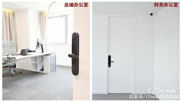 企業辦公智能門鎖解決方案,綠米Aqara打造開鎖新方式 企業辦公智能門鎖解決方案,綠米Aqara打造開鎖新方式