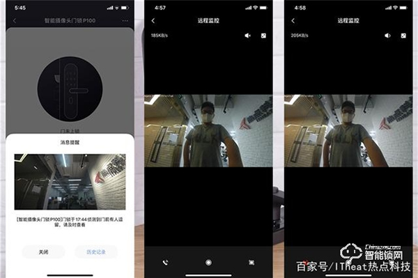 企業辦公智能門鎖解決方案,綠米Aqara打造開鎖新方式 企業辦公智能門鎖解決方案,綠米Aqara打造開鎖新方式