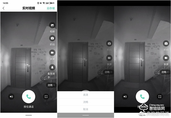 3D人臉識別開門,給家全方位守護:德施曼R8人臉智能鎖體驗 3D人臉識別開門,給家全方位守護:德施曼R8人臉智能鎖體驗