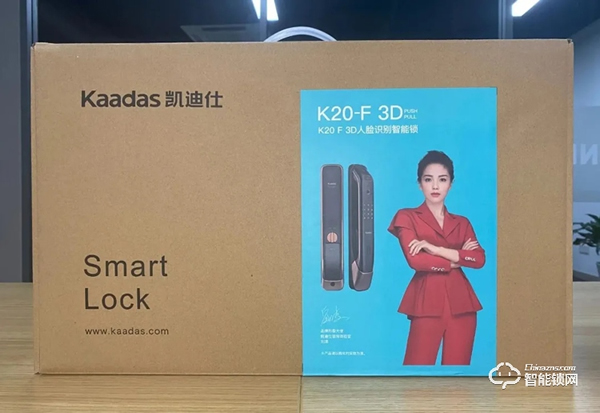 凱迪仕K20-F測評：行業(yè)老大的3D人臉識別智能鎖新品，究竟怎么樣？