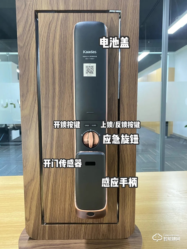 凱迪仕K20-F測評：行業(yè)老大的3D人臉識別智能鎖新品，究竟怎么樣？