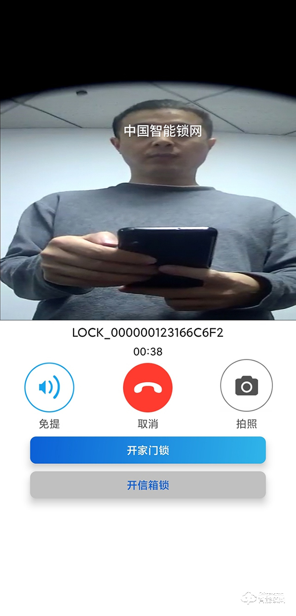 指靜脈識別+視頻語音對講,安全“看”得見:樸墅P89指靜脈智能鎖評測體驗 指靜脈識別+視頻語音對講,安全“看”得見:樸墅P89指靜脈智能鎖評測體驗