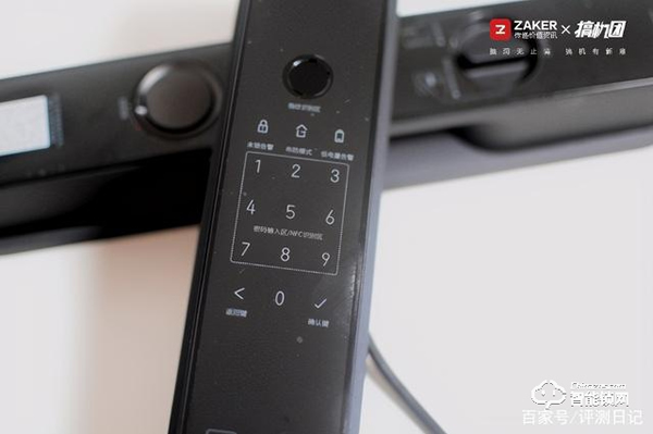 一握開(kāi)啟智能家——Aqara 全自動(dòng)智能推拉鎖 D100體驗(yàn) 一握開(kāi)啟智能家——Aqara 全自動(dòng)智能推拉鎖 D100體驗(yàn)