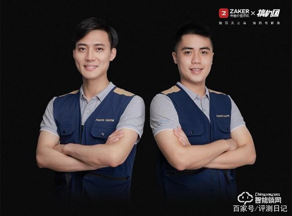 一握開(kāi)啟智能家——Aqara 全自動(dòng)智能推拉鎖 D100體驗(yàn) 一握開(kāi)啟智能家——Aqara 全自動(dòng)智能推拉鎖 D100體驗(yàn)