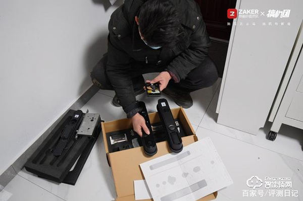 一握開(kāi)啟智能家——Aqara 全自動(dòng)智能推拉鎖 D100體驗(yàn) 一握開(kāi)啟智能家——Aqara 全自動(dòng)智能推拉鎖 D100體驗(yàn)