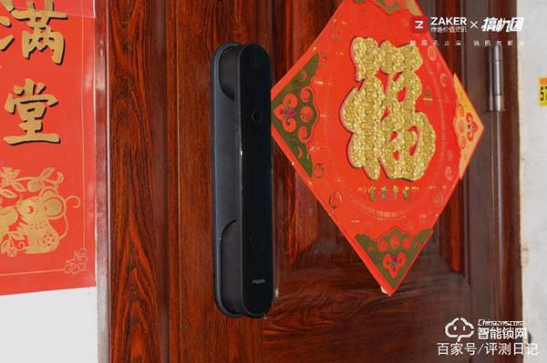 一握開(kāi)啟智能家——Aqara 全自動(dòng)智能推拉鎖 D100體驗(yàn) 一握開(kāi)啟智能家——Aqara 全自動(dòng)智能推拉鎖 D100體驗(yàn)