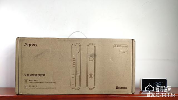 你理解全自動嗎？Aqara全自動推拉鎖D100告訴你