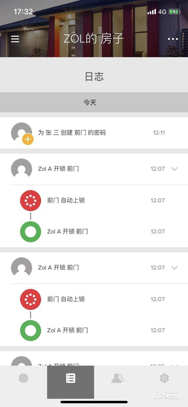 180年老牌門鎖匠心作,耶魯智能鎖YMH71評(píng)測(cè) 180年老牌門鎖匠心作,耶魯智能鎖YMH71評(píng)測(cè)