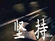 智能鎖銷售,堅持了這四點,你就能成功!