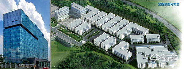 海貝斯智能鎖加盟怎么樣 海貝斯智能鎖加盟優勢 海貝斯智能鎖加盟怎么樣 海貝斯智能鎖加盟優勢