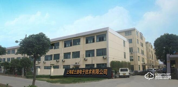 威士迪智能鎖加盟怎么樣 威士迪智能鎖怎么加盟 威士迪智能鎖加盟怎么樣 威士迪智能鎖怎么加盟