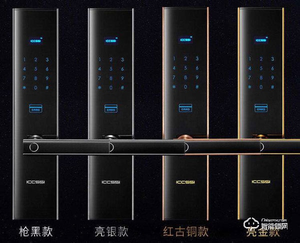 艾棲指紋鎖加盟優(yōu)勢是什么 如何加盟艾棲指紋鎖 艾棲指紋鎖加盟優(yōu)勢是什么 如何加盟艾棲指紋鎖