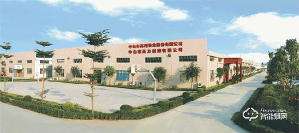 高利智能鎖加盟怎么樣 高利智能鎖加盟介紹 高利智能鎖加盟怎么樣 高利智能鎖加盟介紹