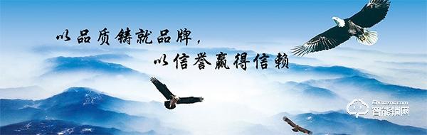 豪力士指紋鎖加盟怎么樣 豪力士指紋鎖加盟優勢 豪力士指紋鎖加盟怎么樣 豪力士指紋鎖加盟優勢