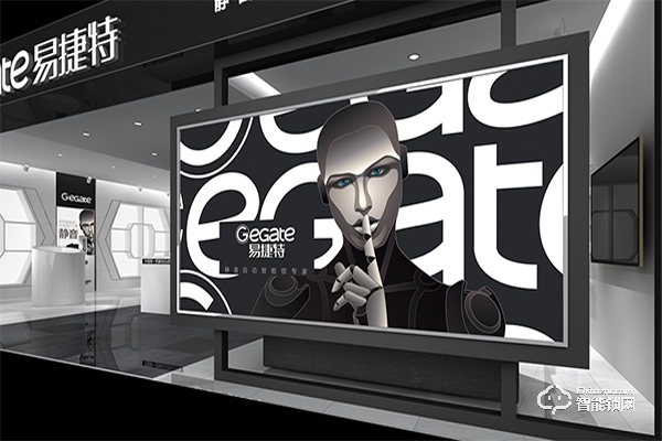 易捷特指紋鎖加盟怎么樣 易捷特指紋鎖加盟好不好 易捷特指紋鎖加盟怎么樣 易捷特指紋鎖加盟好不好