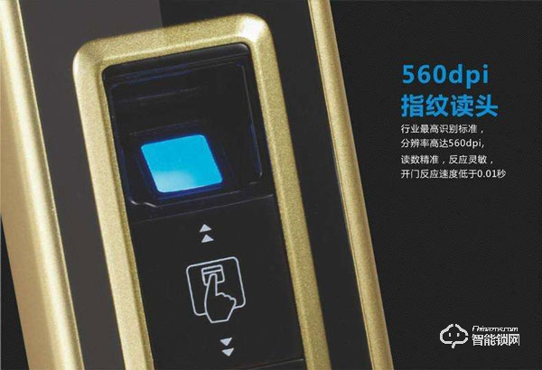 第吉爾指紋鎖加盟怎么樣 如何加盟第吉爾指紋鎖 第吉爾指紋鎖加盟怎么樣 如何加盟第吉爾指紋鎖