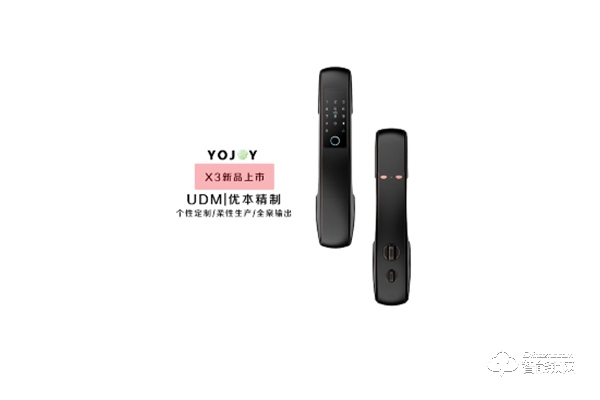 佑居智能鎖加盟怎么樣 佑居智能鎖加盟優(yōu)勢 佑居智能鎖加盟怎么樣 佑居智能鎖加盟優(yōu)勢