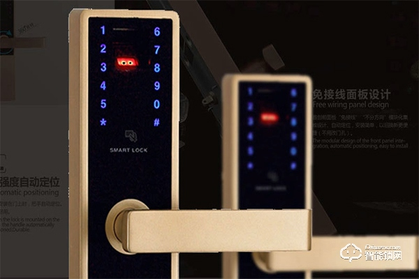 珞克智能鎖加盟怎么樣 珞克智能鎖如何加盟 珞克智能鎖加盟怎么樣 珞克智能鎖如何加盟