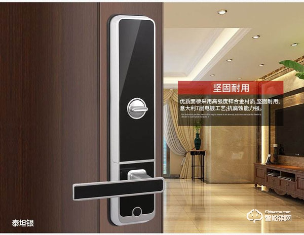 匯泰龍指紋鎖加盟怎么樣 如何加盟匯泰龍指紋鎖 匯泰龍指紋鎖加盟怎么樣 如何加盟匯泰龍指紋鎖