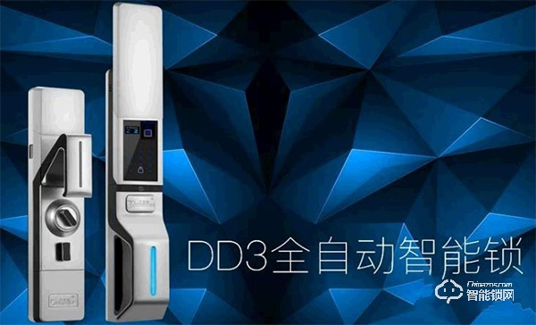 羅曼斯智能鎖加盟怎么樣 羅曼斯智能鎖加盟優(yōu)勢